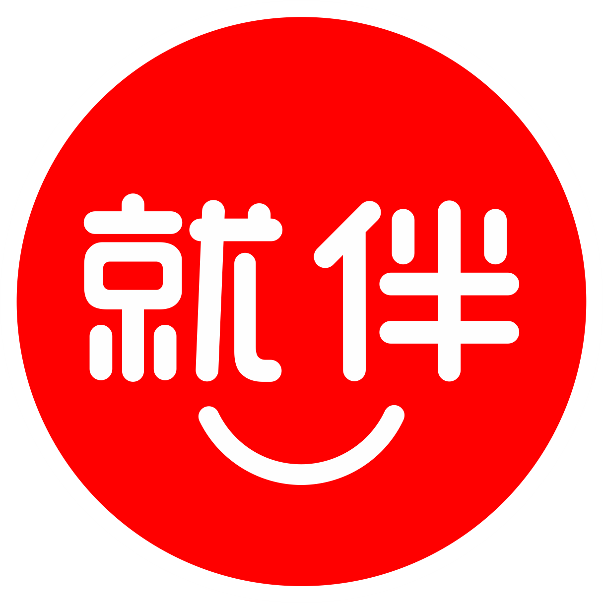 就伴2.png