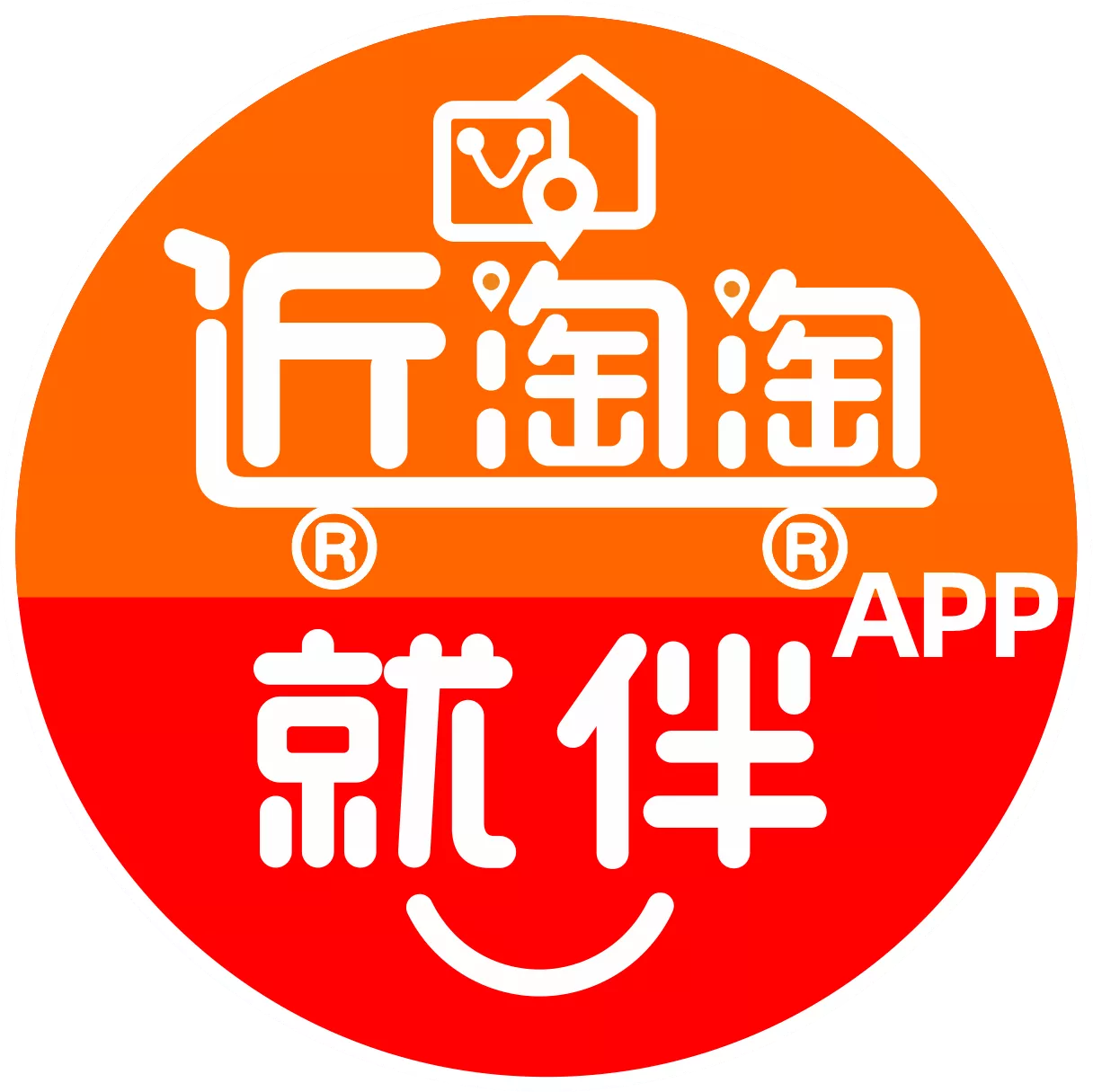 就伴找搭子&就近淘APP