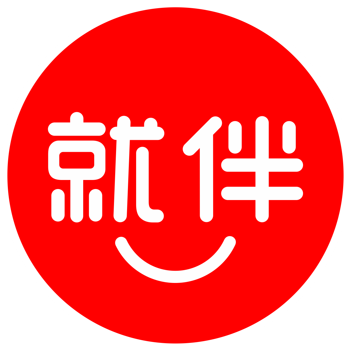 就伴2.png